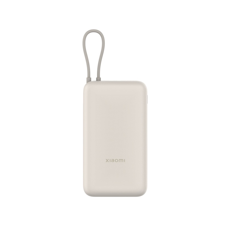 POWERBANK XIAOMI 20KmAh USB TIPO C Y USB-A 33W 57865 tan